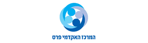 לוגו המרכז האקדמי פרס