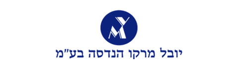 לוגו יובל מרקו הנדסה